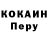 APVP крисы CK AHairyPorpoise