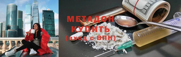 стаф Алексеевка