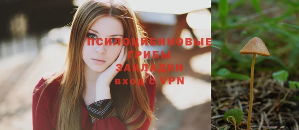 мефедрон мука Алзамай