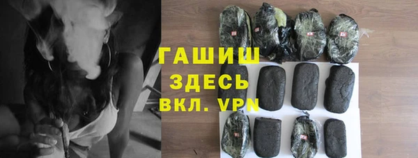 стаф Алексеевка