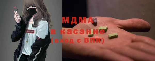 прущая мука Алексин