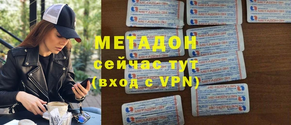 стаф Алексеевка