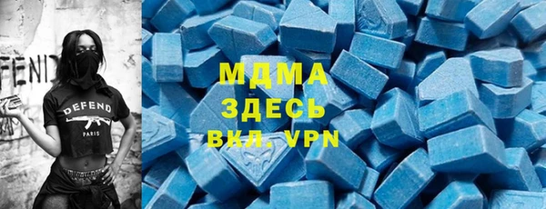 стаф Алексеевка