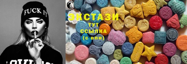 прущая мука Алексин